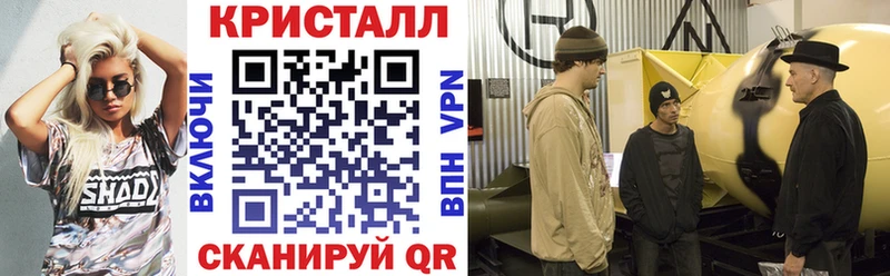 mega ссылка что такое наркотик Волхов Амфетамин Розовый