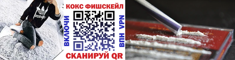 купить  сайты  Волхов  COCAIN Перу 
