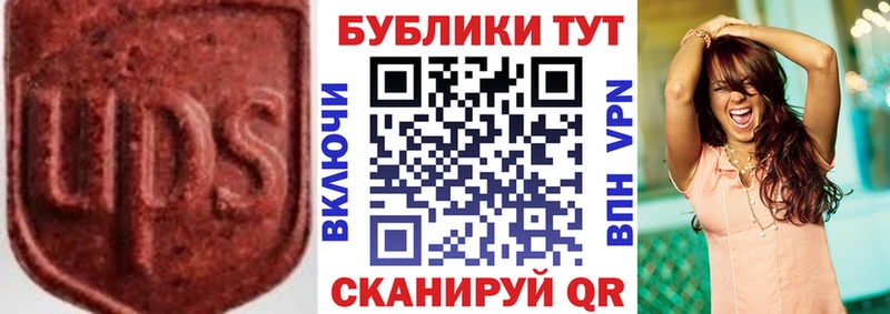 наркота  OMG вход  Экстази круглые  Волхов 
