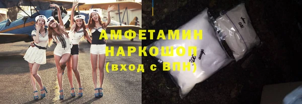 эйфоретик Армянск