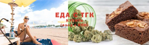 твердый Арсеньев