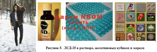 бутик Аркадак