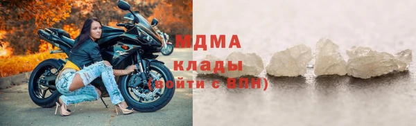 твердый Арсеньев