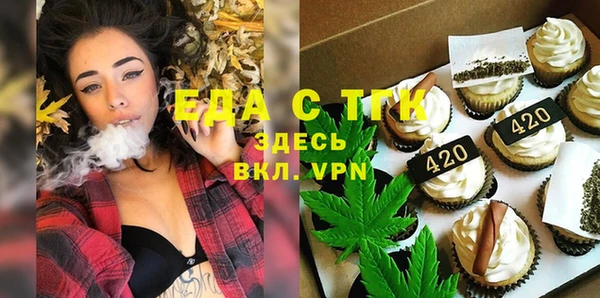 кокаин перу Балабаново