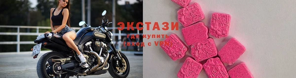 твердый Арсеньев
