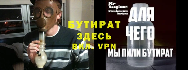 твердый Арсеньев