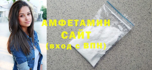 эйфоретик Армянск
