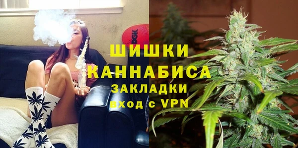 эйфоретик Армянск