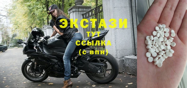 твердый Арсеньев