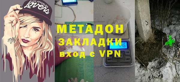 твердый Арсеньев