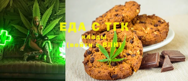 прущая мука Баксан