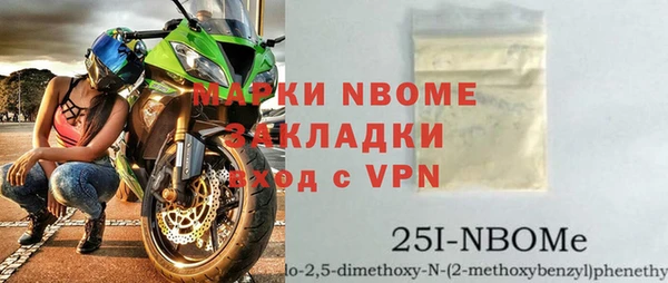 бутик Аркадак