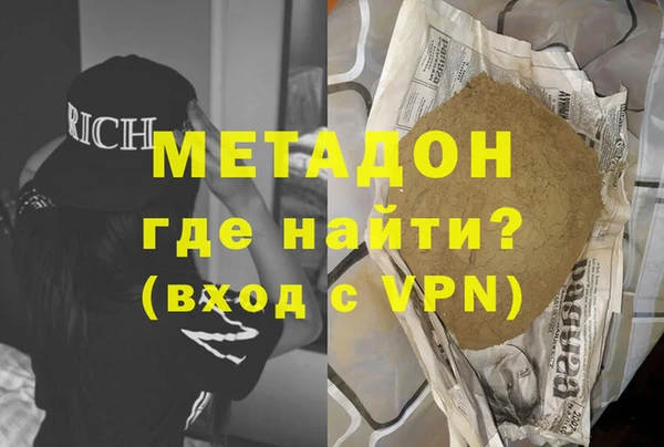 твердый Арсеньев