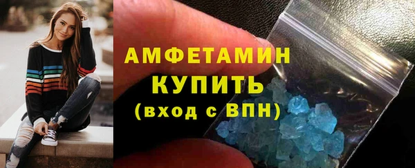 твердый Арсеньев