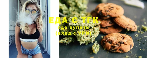 бутик Аркадак