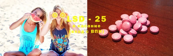 бутик Аркадак