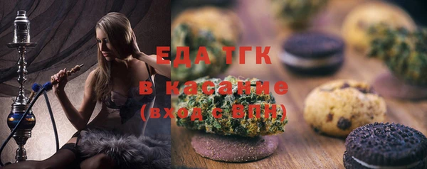 бутик Аркадак