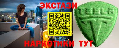 а пвп мука Балашиха