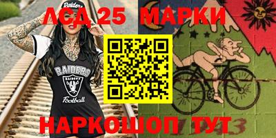 а пвп мука Балашиха