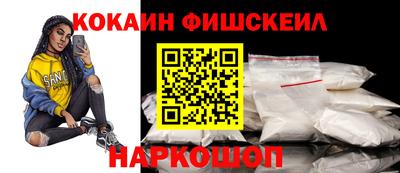 ешки Балаково