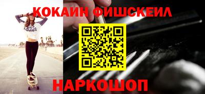 а пвп мука Балашиха
