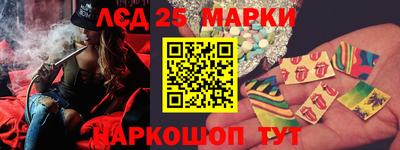 соль курить ск Абинск