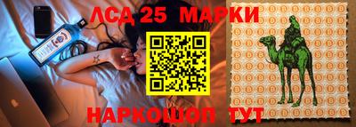 прущая мука Азнакаево