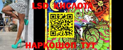 ешки Балаково