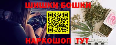 соль курить ск Абинск