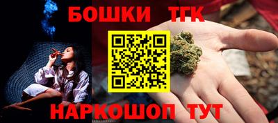 прущая мука Азнакаево