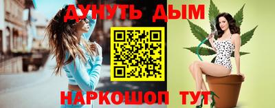а пвп мука Балашиха