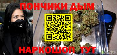 ешки Балаково