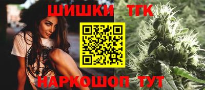 ешки Балаково