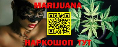 соль курить ск Абинск