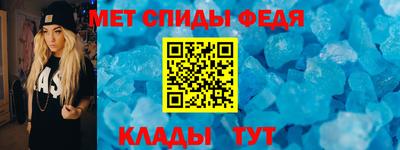 а пвп мука Балашиха
