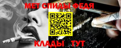 марки nbome Абакан