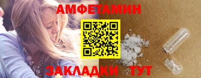а пвп мука Балашиха