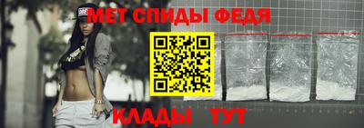 прущая мука Азнакаево