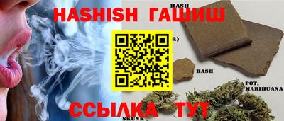 ешки Балаково