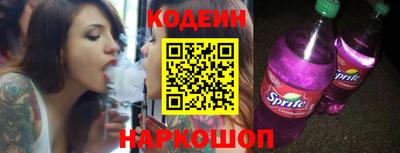 ешки Балаково