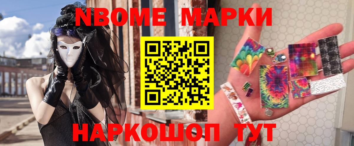 LSD-25 экстази ecstasy Волхов