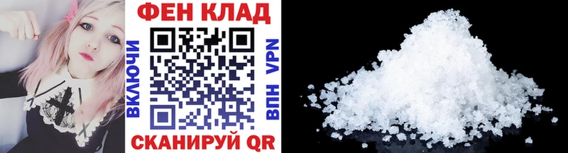 купить  сайты  Волхов  blacksprut как зайти  Метамфетамин винт 