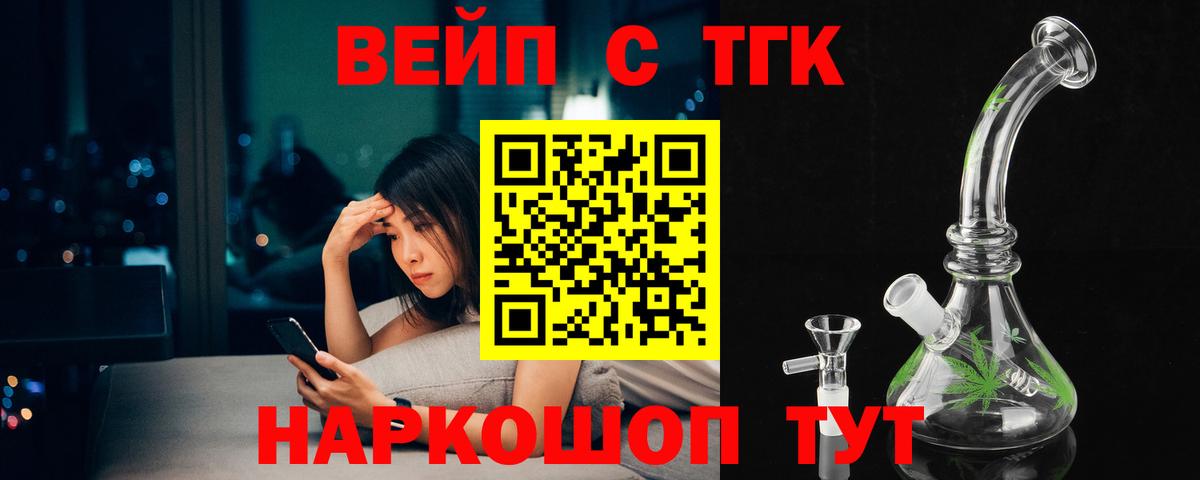 ГАШ Волхов