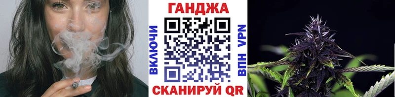 блэк спрут tor Волхов Каннабис Amnesia купить цена